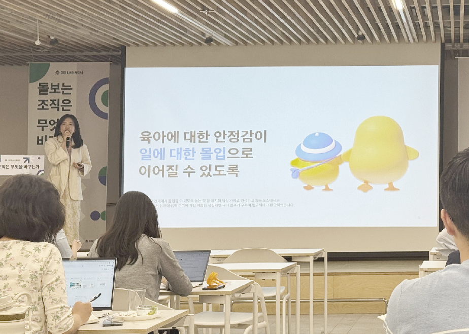 ESG / ESG오늘 / 이에스지