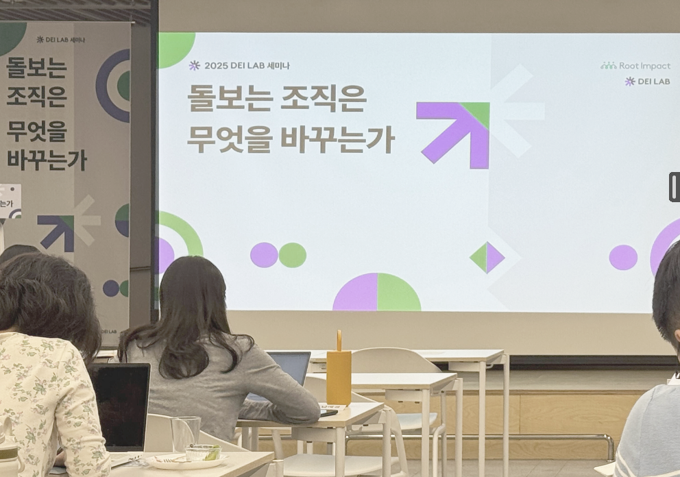ESG / ESG오늘 / 이에스지