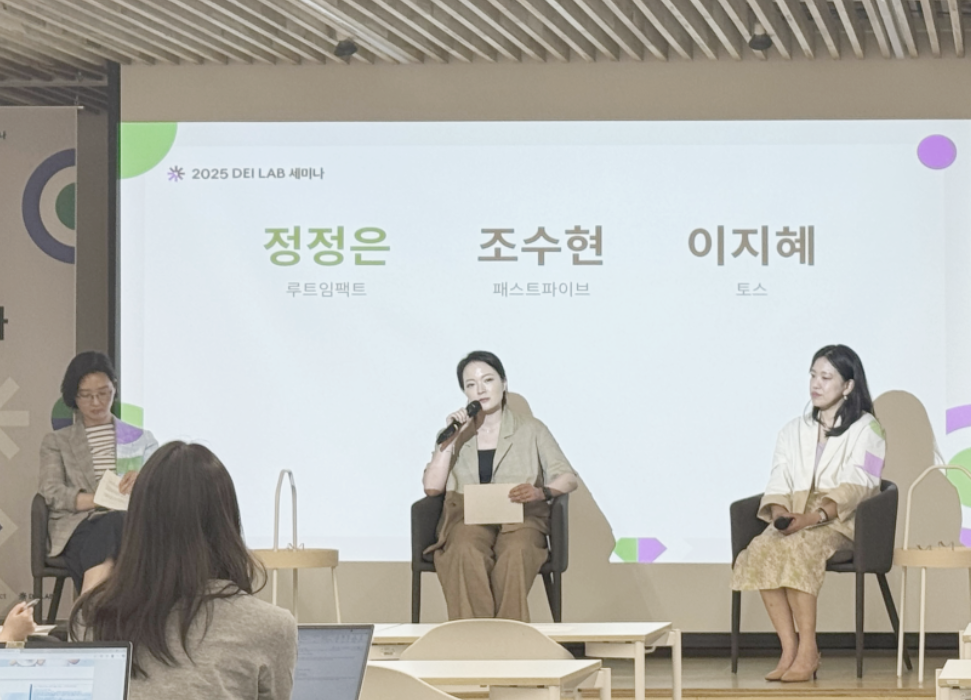 ESG / ESG오늘 / 이에스지