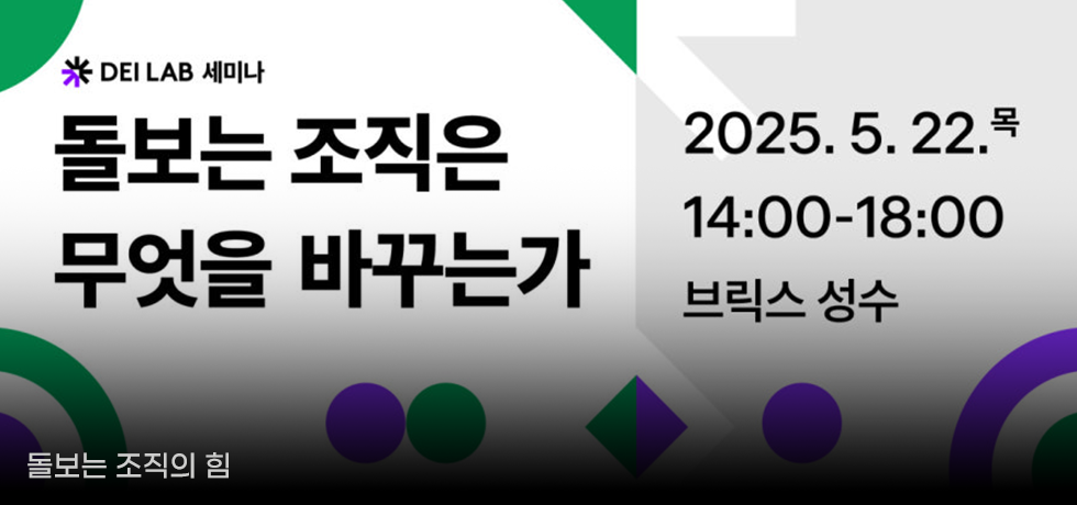 ESG / ESG오늘 / 이에스지