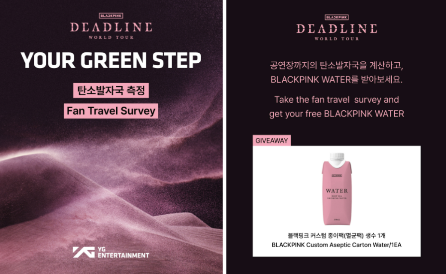 ESG / ESG오늘 / 이에스지