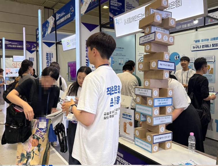 ESG / ESG오늘 / 이에스지