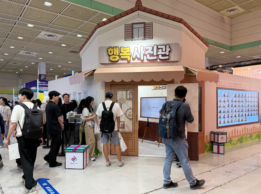 ESG / ESG오늘 / 이에스지