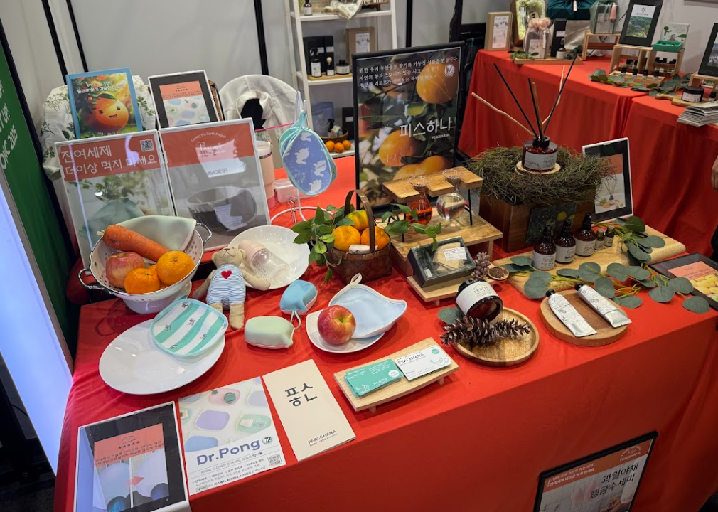 ESG / ESG오늘 / 이에스지