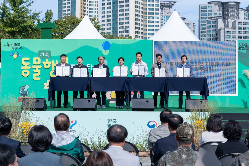 ESG / ESG오늘 / 이에스지