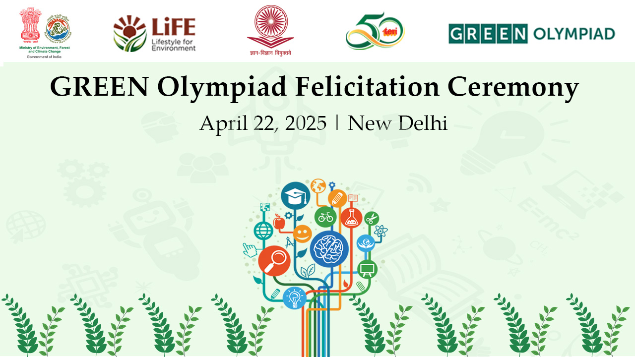 ESG / ESG오늘 / 이에스지