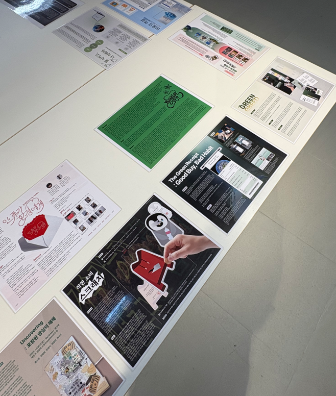 ESG / ESG오늘 / 이에스지