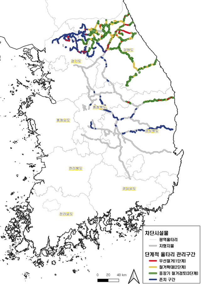 ESG / ESG오늘 / 이에스지