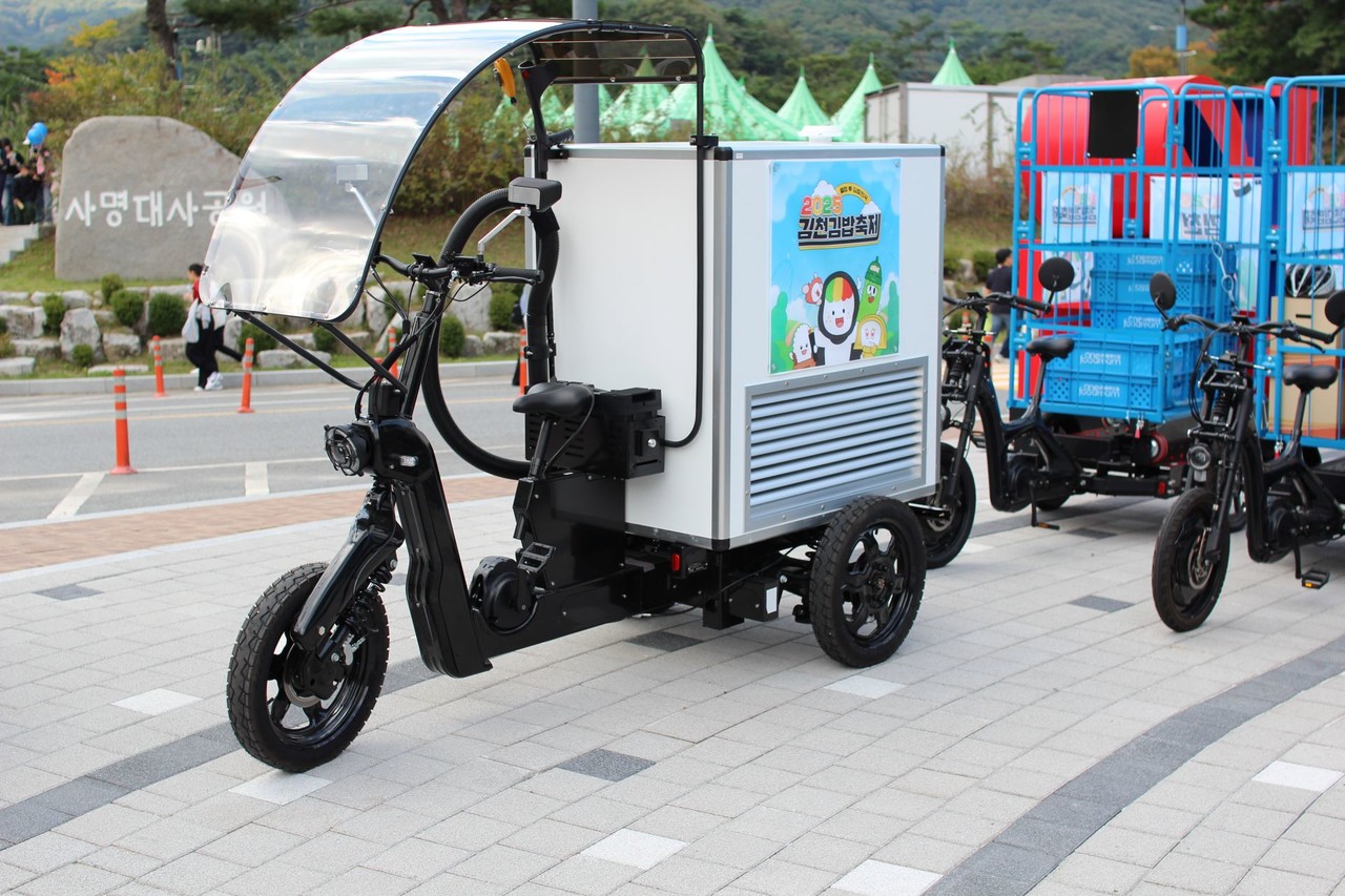 ESG / ESG오늘 / 이에스지