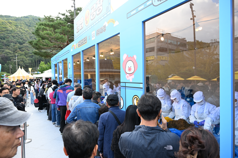 ESG / ESG오늘 / 이에스지