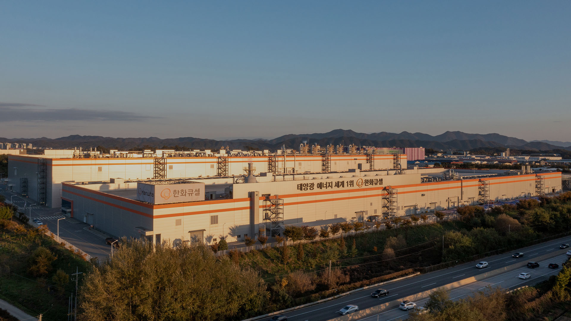 ESG / ESG오늘 / 이에스지