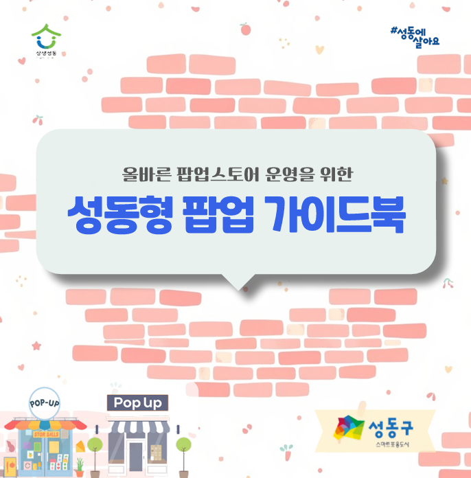 ESG / ESG오늘 / 이에스지