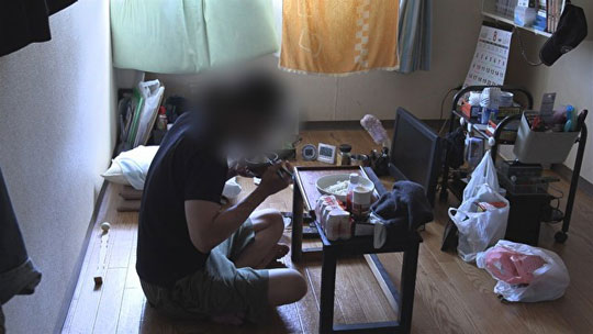 ESG / ESG오늘 / 이에스지