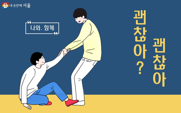 ESG / ESG오늘 / 이에스지