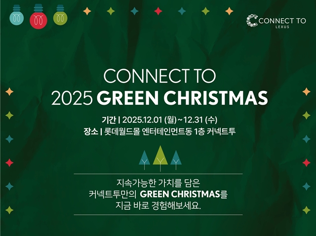 ESG / ESG오늘 / 이에스지