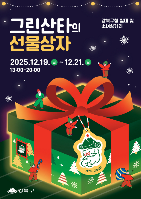 ESG / ESG오늘 / 이에스지