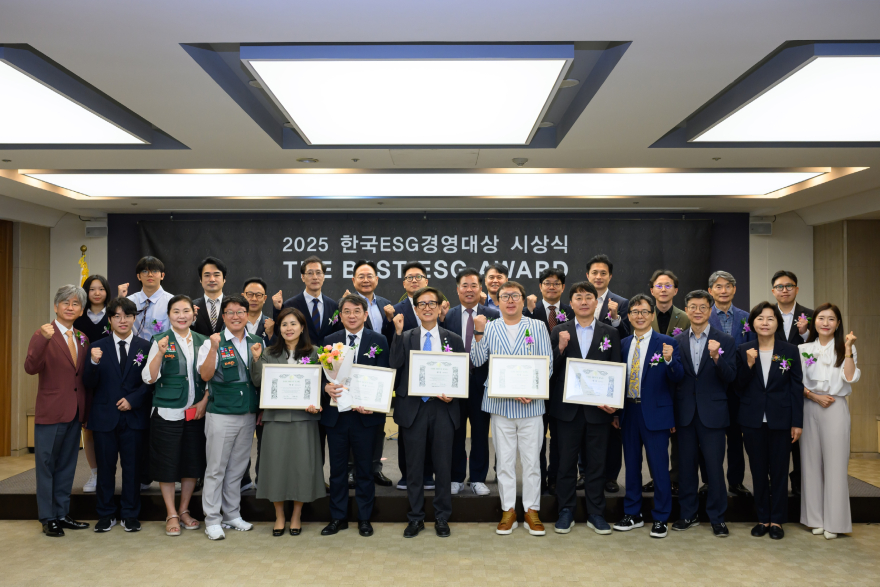 ESG / ESG오늘 / 이에스지