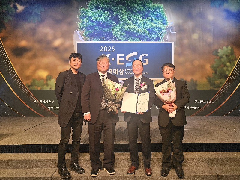 ESG / ESG오늘 / 이에스지