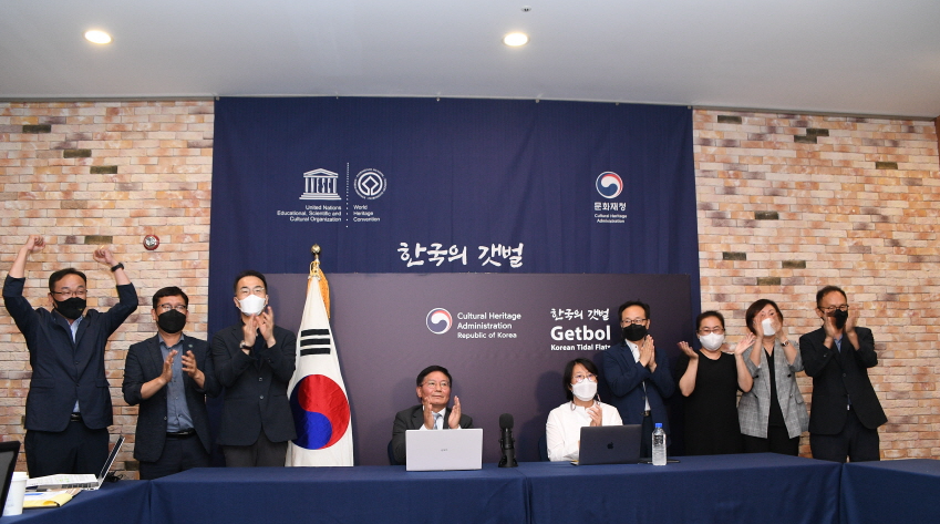 ESG / ESG오늘 / 이에스지