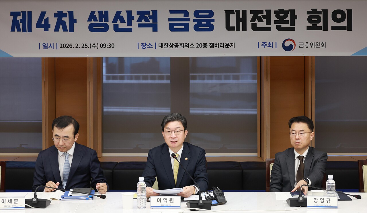 ESG / ESG오늘 / 이에스지