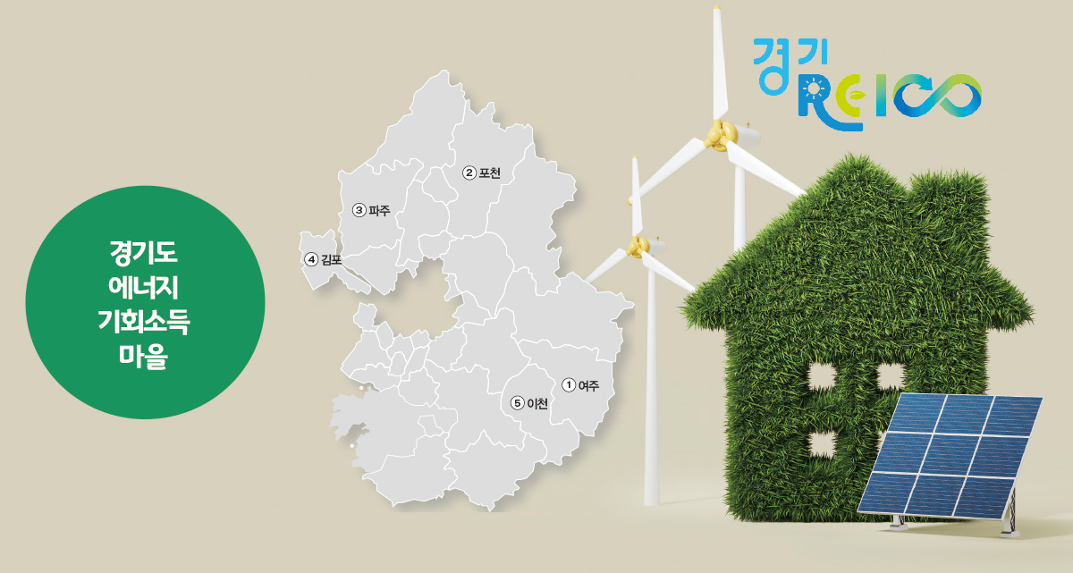 ESG / ESG오늘 / 이에스지