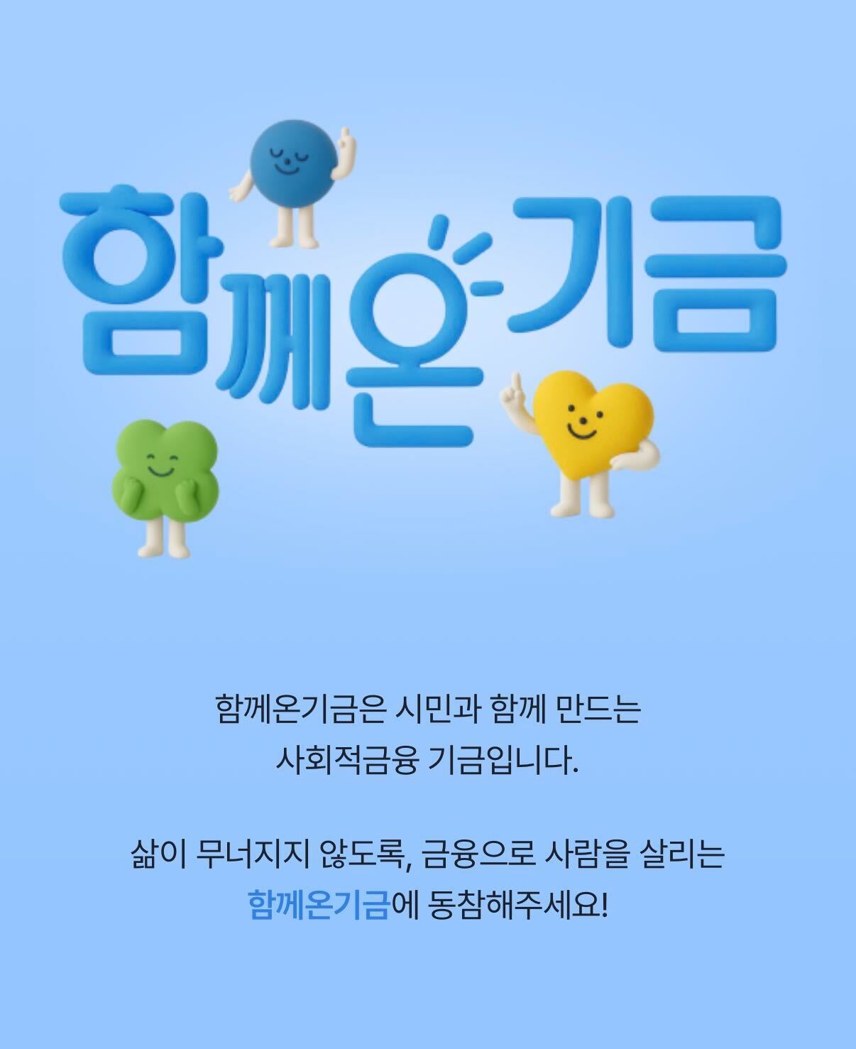 ESG / ESG오늘 / 이에스지