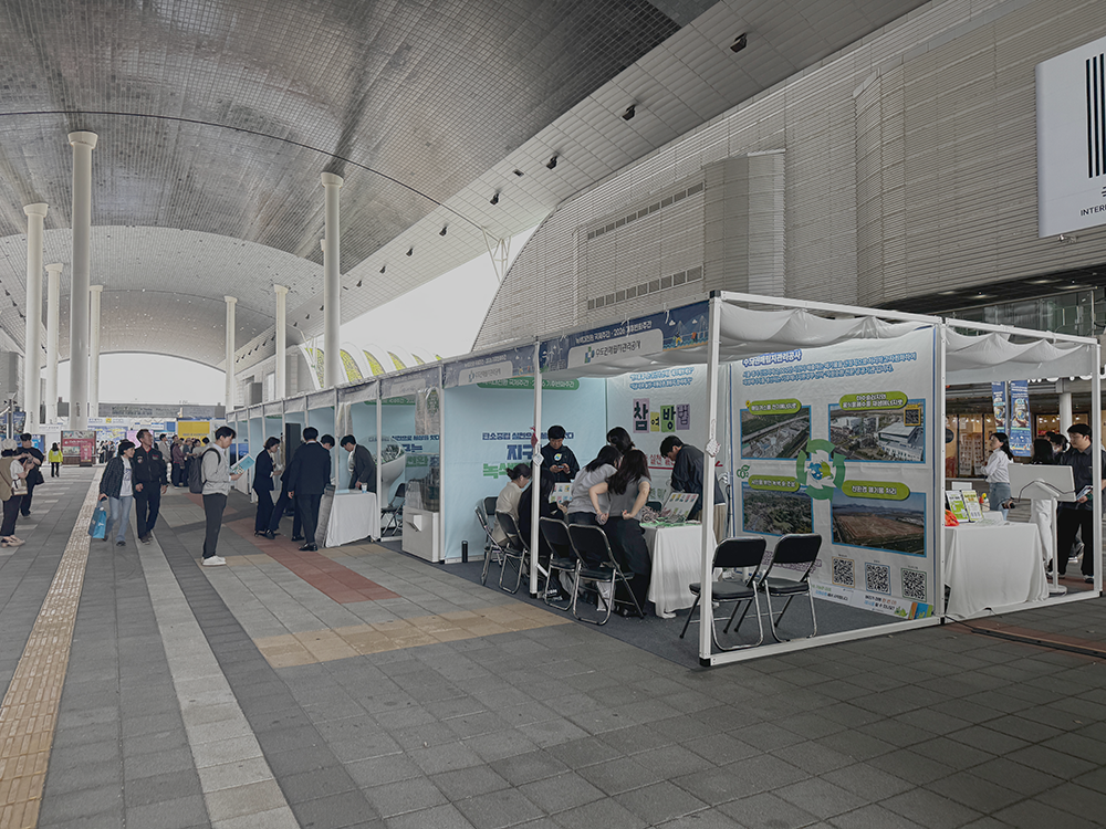 ESG / ESG오늘 / 이에스지