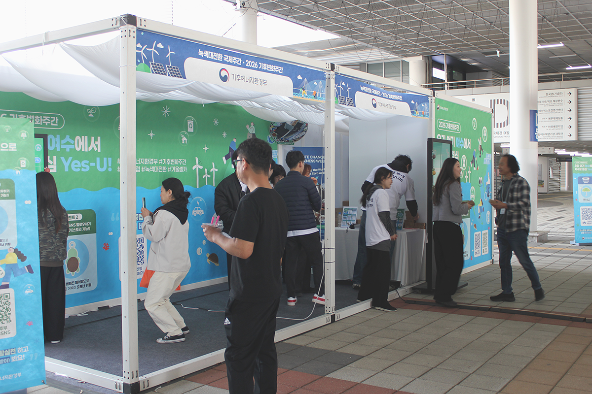 ESG / ESG오늘 / 이에스지