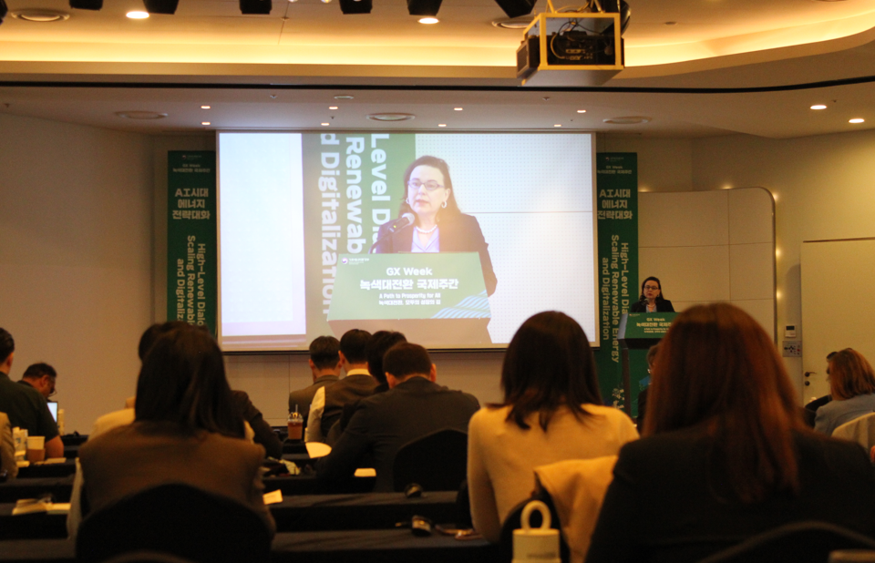 ESG / ESG오늘 / 이에스지