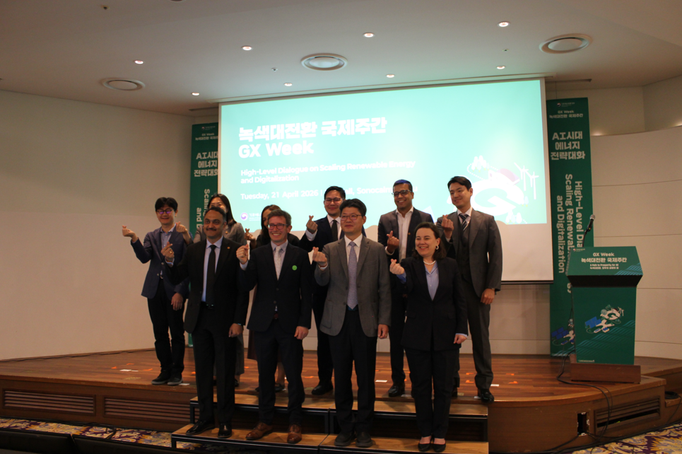 ESG / ESG오늘 / 이에스지