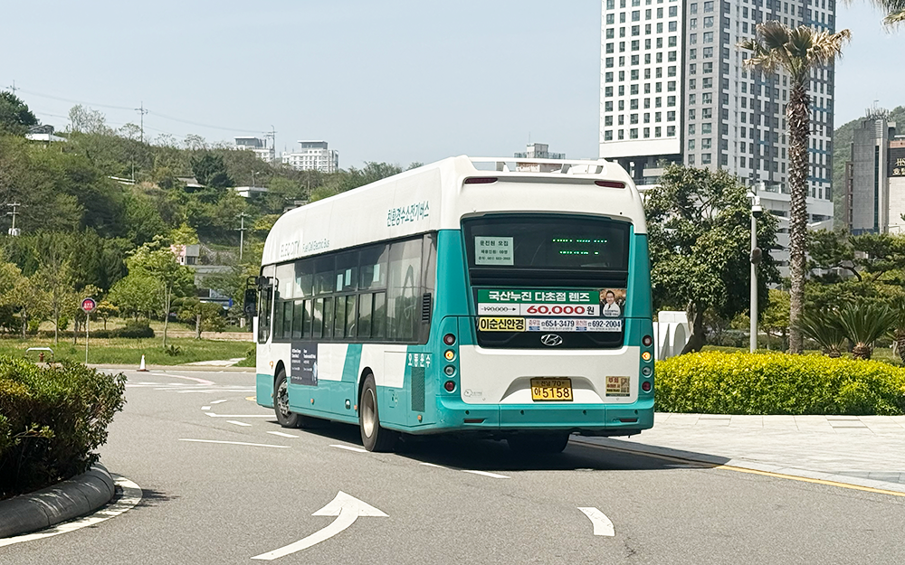 ESG / ESG오늘 / 이에스지