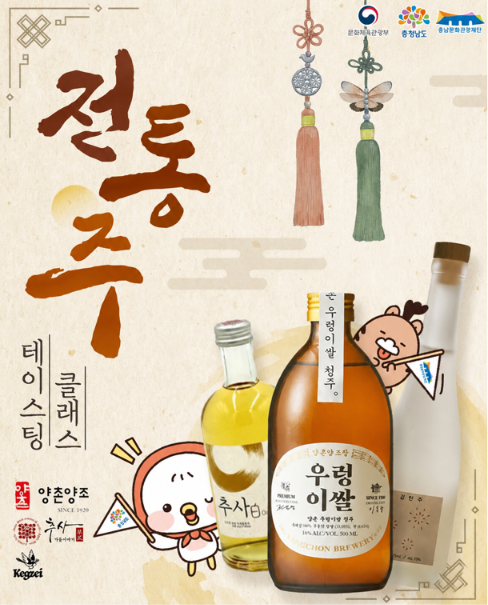 ESG / ESG오늘 / 이에스지